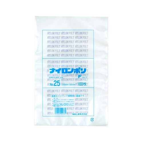 真空袋 ナイロンポリ Fタイプ No.2