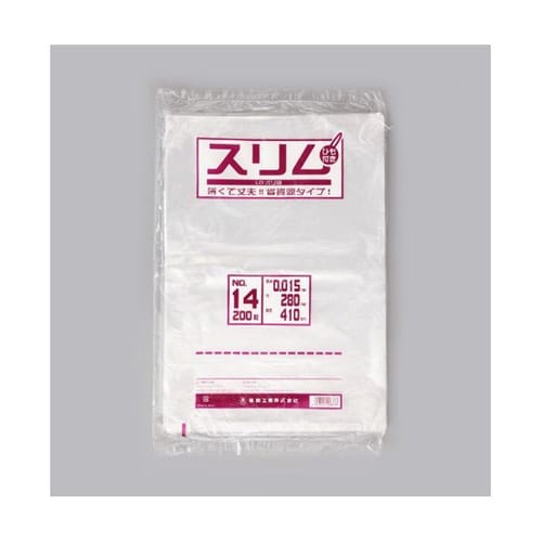 ローデンポリ袋 スリムLDポリ袋 015
