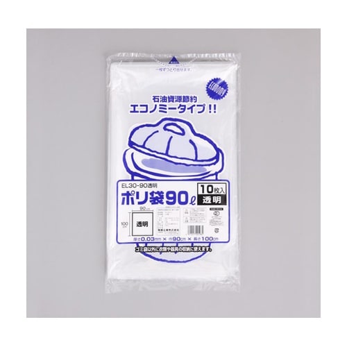 LDゴミ袋 ポリ袋 EL30−90 透明