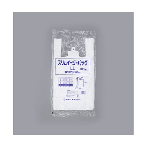 HDゴミ袋 スリムイージーバッグ LL