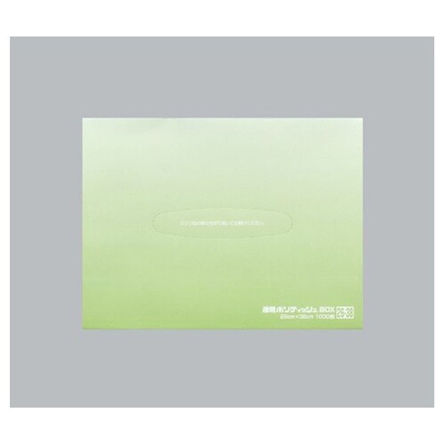 ハイデンポリ袋 透明ポリティッシュBOX