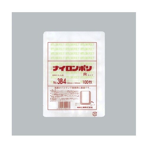 真空袋 ナイロンポリ Rタイプ No.3
