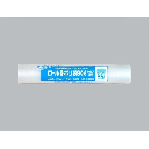 LDゴミ袋 ロール巻ポリ袋 LDロール