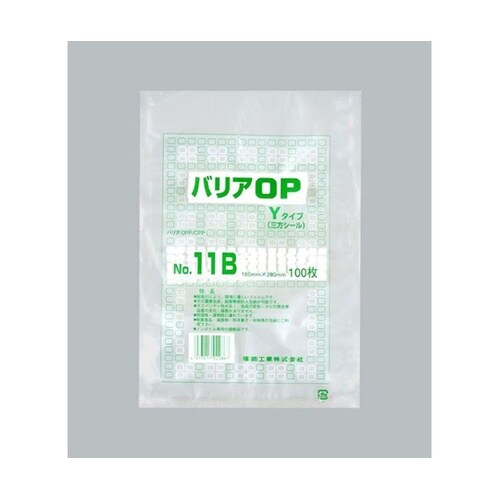 真空袋 バリアOP Yタイプ No.11