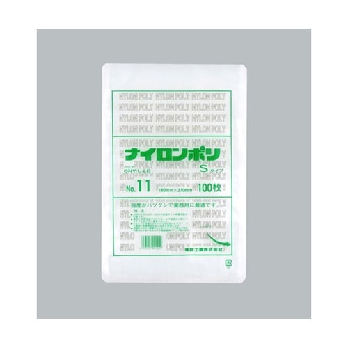真空袋 ナイロンポリ Sタイプ No.1