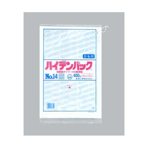 HDゴミ袋 ハイデンパック 新 No.1