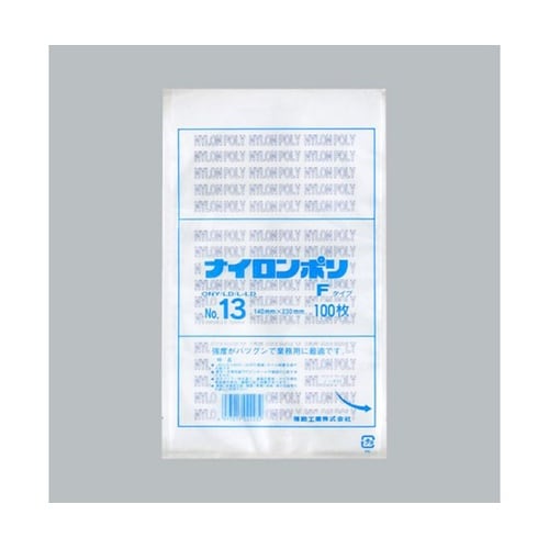 真空袋 ナイロンポリ Fタイプ No.1