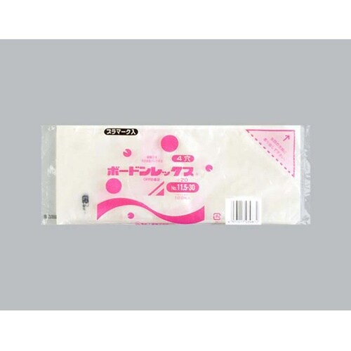 青果向け防曇袋 ボードンレックス#20