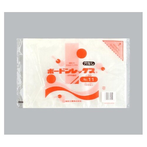 青果用袋 ボードンレックス #20 No