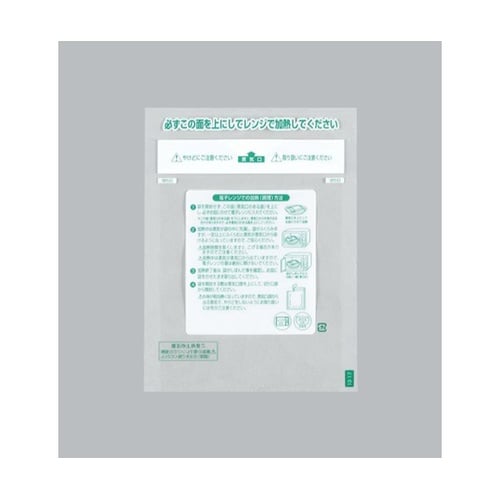 合掌袋 レンジシールFK 耐熱タイプ N