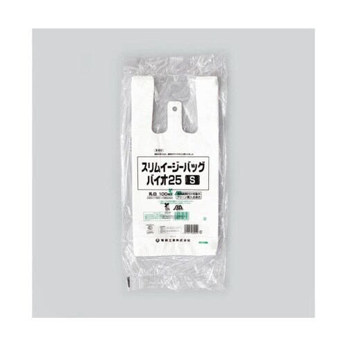 バイオマスレジ袋 スリムイージーバッグバ