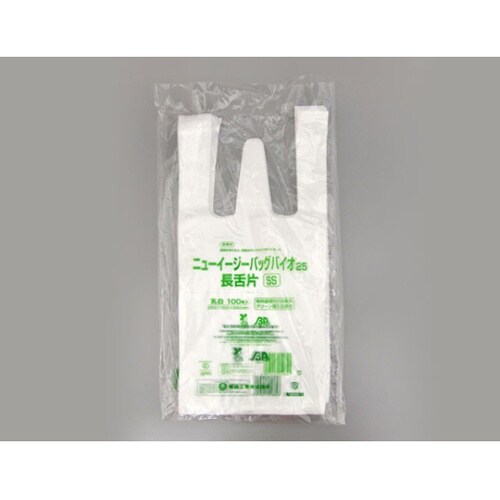 バイオマスレジ袋 ニューイージーバッグバ