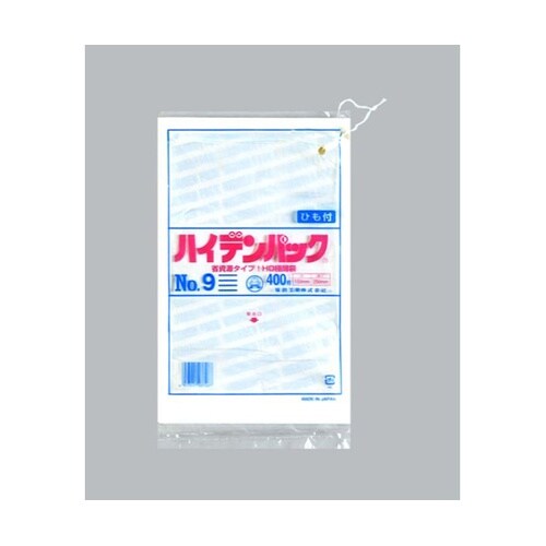 HDゴミ袋 ハイデンパック 新 No.9