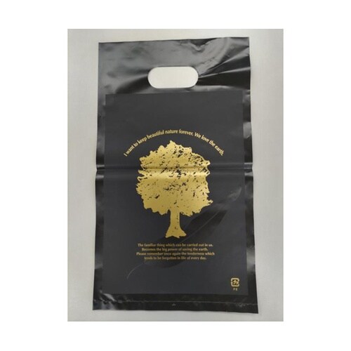 ポリ手提げ HDアームバッグ ツリー S