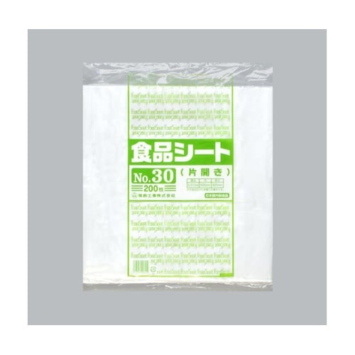 衛生用品 食品シート No.30(片開き