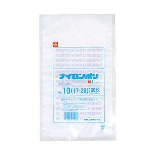 真空袋 ナイロンポリ 新Lタイプ No.