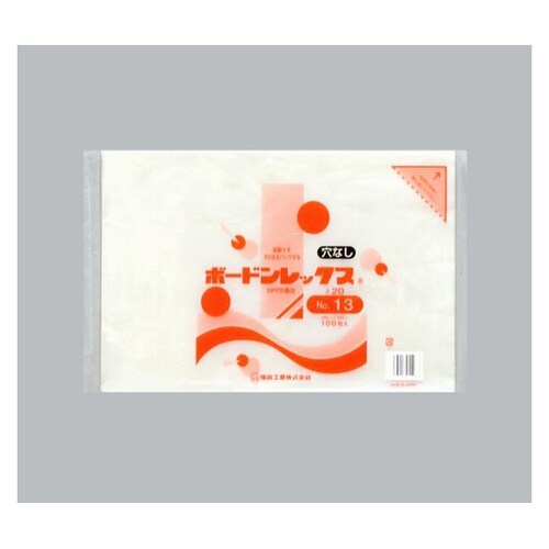 青果用袋 ボードンレックス #20 No