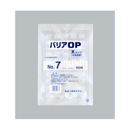 合掌袋 バリアOP XタイプNo.7(合