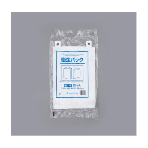 ハイデンポリ袋 衛生パック No.17S