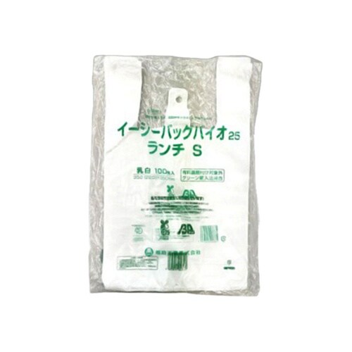 バイオマス弁当袋 イージーバッグバイオ2