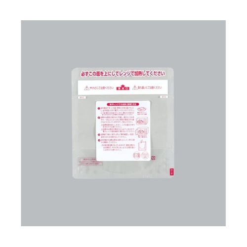 スタンド袋 レンジシールFK バリアスタ