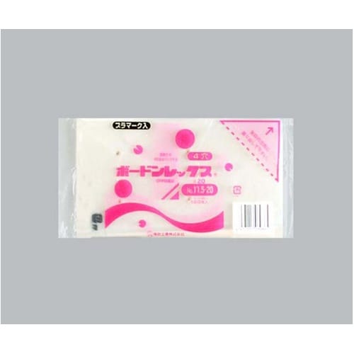 青果向け防曇袋 ボードンレックス#20