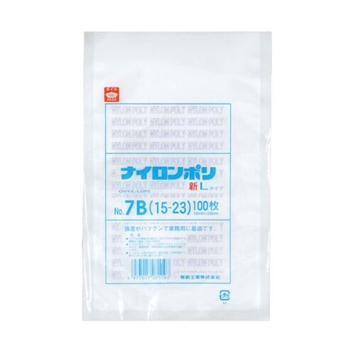 真空袋 ナイロンポリ 新Lタイプ No.