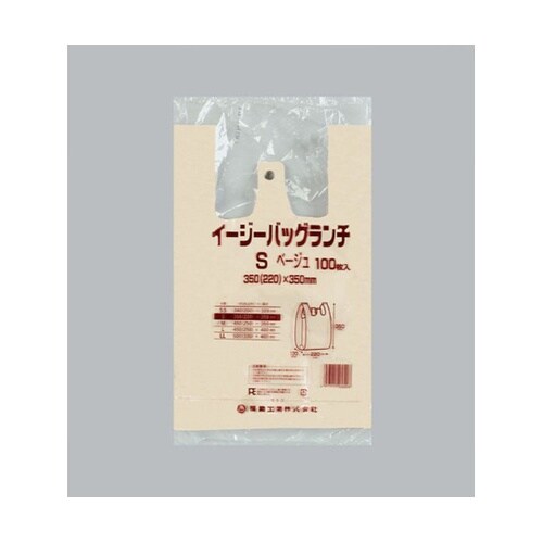 HDゴミ袋 イージーバッグ ランチ S