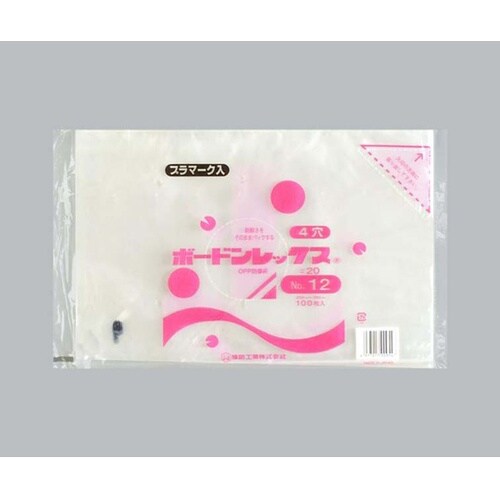 青果向け防曇袋 ボードンレックス#20