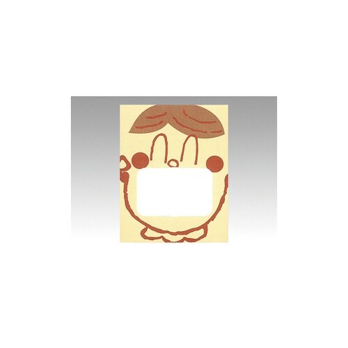 窓付惣菜袋 ルックバッグ No.4S お