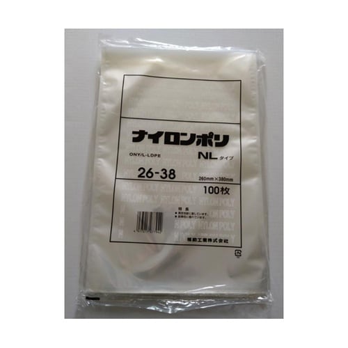 真空袋 ナイロンポリ NLタイプ26−3