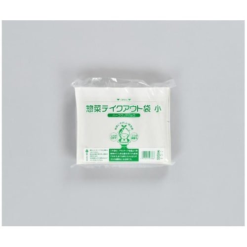 惣菜袋 ハーフクリアパック 惣菜テイクア