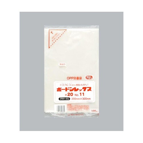 青果用袋 ボードンレックス #20 No