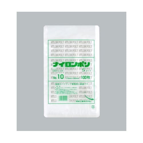真空袋 ナイロンポリ Sタイプ No.1