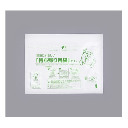 惣菜袋 ハーフクリアパック AP−21−