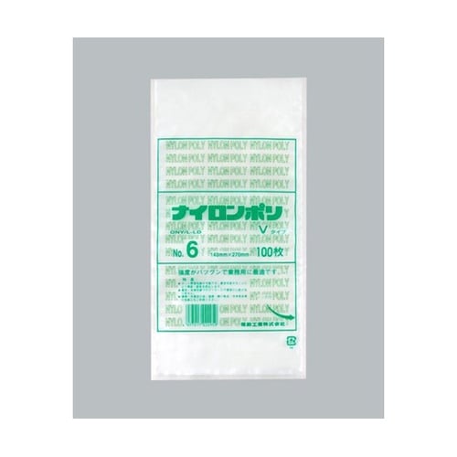 真空袋 ナイロンポリ Vタイプ No.6
