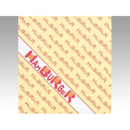 バーガー袋 No.18 ハンバーガー 1