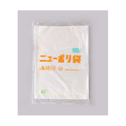 ローデンポリ袋 ニューポリ袋 002 N
