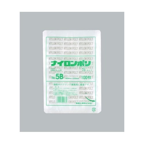 真空袋 ナイロンポリ Sタイプ No.5