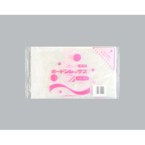 青果向け防曇袋 ボードンレックス#20