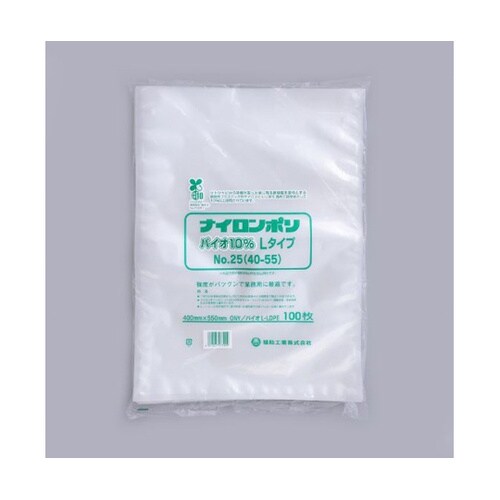 真空袋 ナイロンポリ バイオ10% Lタ