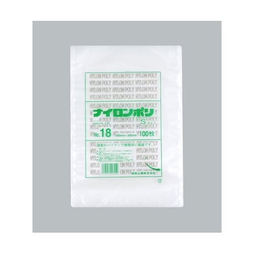 真空袋 ナイロンポリ Sタイプ No.1