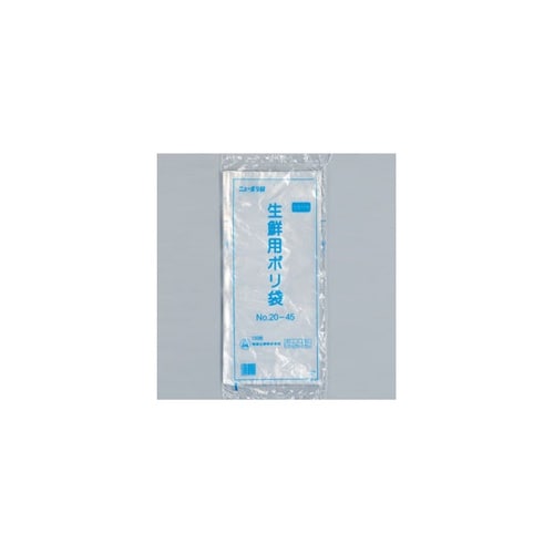 ローデンポリ袋 ニューポリ袋 生鮮用 N