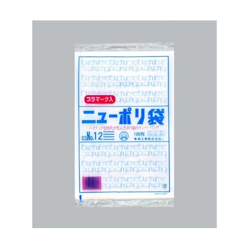 LDゴミ袋 ニューポリ規格袋 0.03
