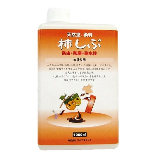 柿渋 下塗り 本塗り用 1L