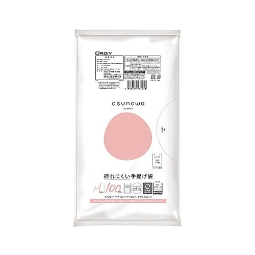 asunowa 破れにくい手提げ袋 コン