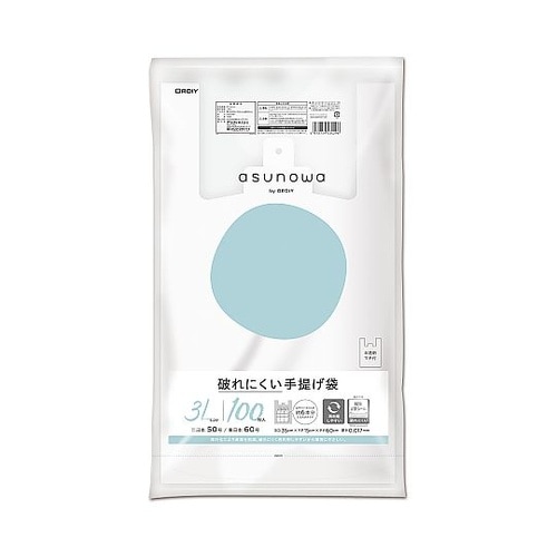 asunowa 破れにくい手提げ袋 ブロ