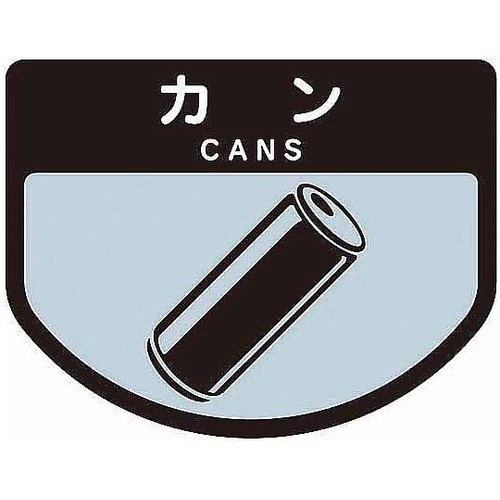 分別シールA カン SA−03