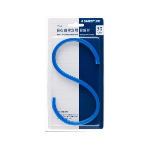 971 65−30 マルス自在曲線定規