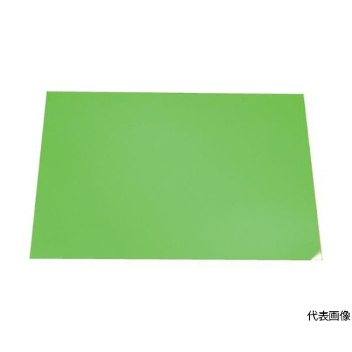 クリーンマット グリーン 600mm×1
